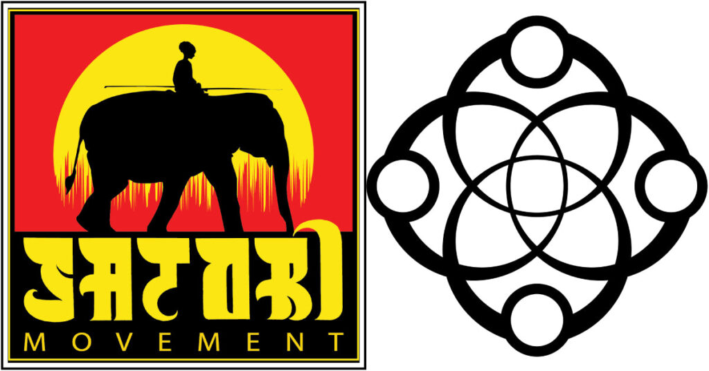 Satori Movement logo