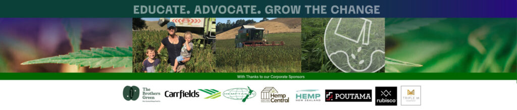 NZ Hemp Industries Association logo